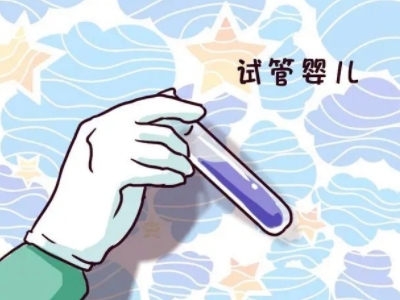 林院长